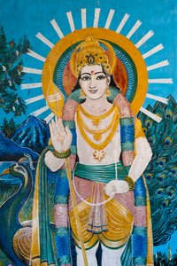 Painting of a God on the Wall of a Shrine, Sangamankanda, Sri Lanka by Unknown
